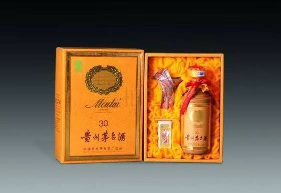 凌海年份茅台酒回收