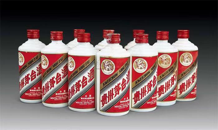 凌海茅台酒回收